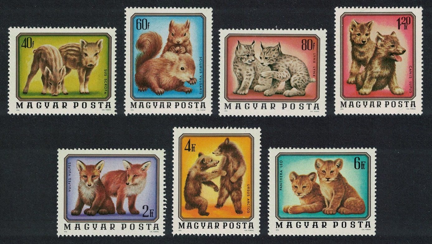 Hungary Boar Squirrel Lynx Wolf Fox Bear Lion Cubs Young Animals 7v 1976 MNH SG#3014-3020 MI#3098-30940A