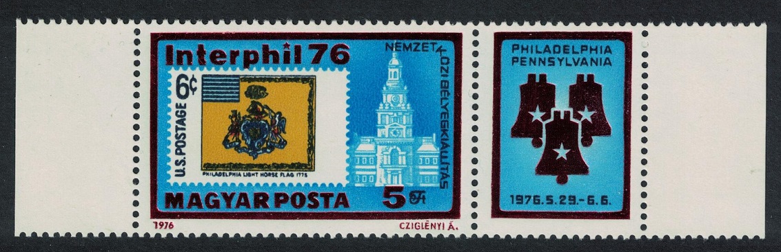 Hungary Interphil &#39;76 Stamp Exhibition Philadelphia 1976 MNH SG#3038