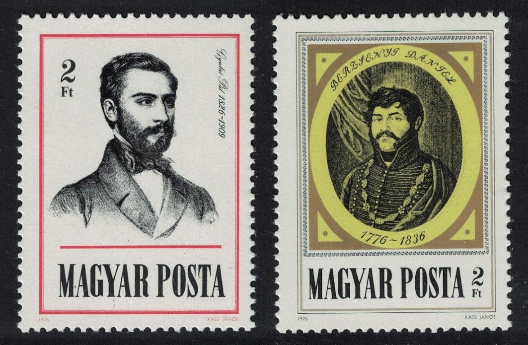 Hungary Writers&#39; Anniversaries 2v 1976 MNH SG#3052-3053