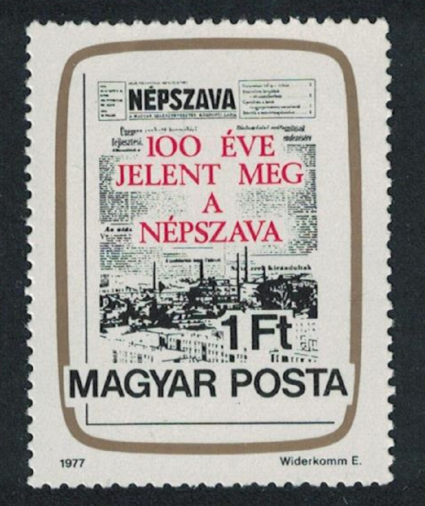 Hungary Newspaper &#39;Nepszava&#39; 1977 MNH SG#3103