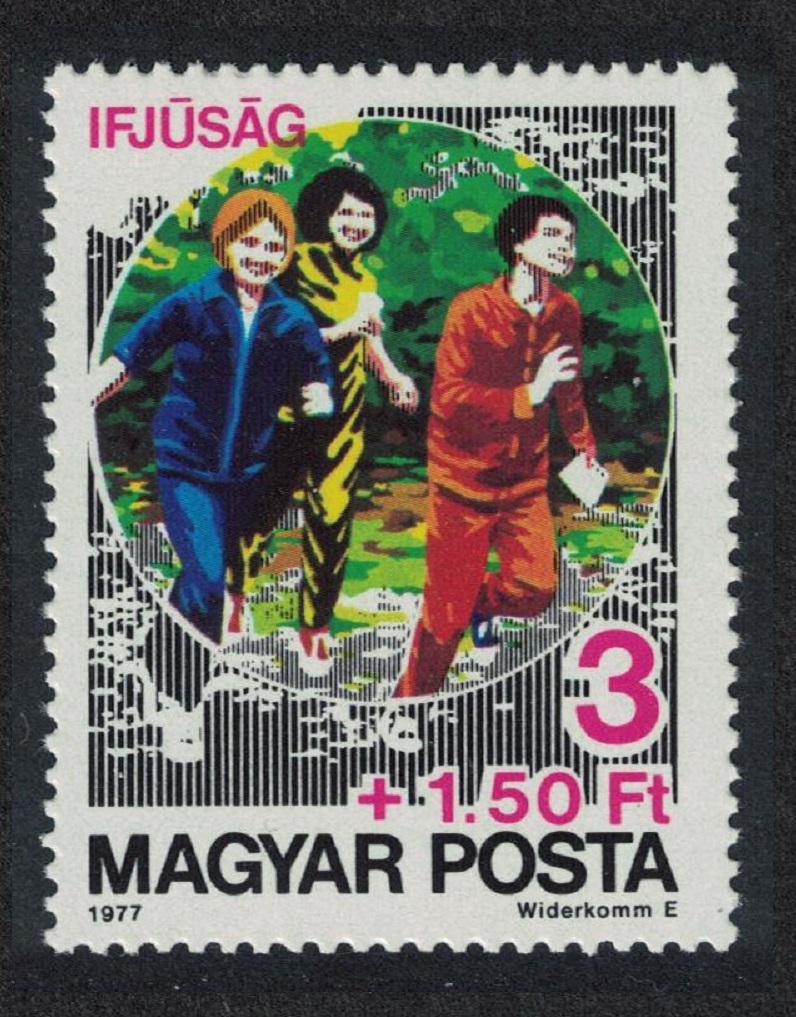 Hungary Youth Sports 1977 MNH SG#3112