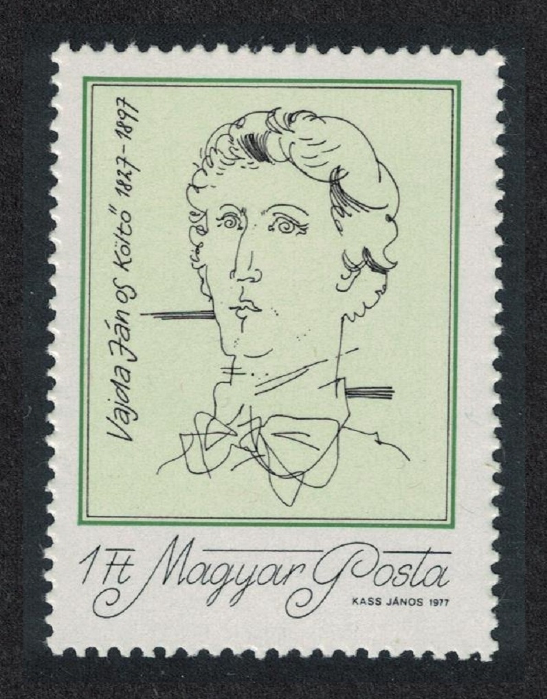 Hungary 150th Birth Anniversary of Janos Vajda poet 1977 MNH SG#3114