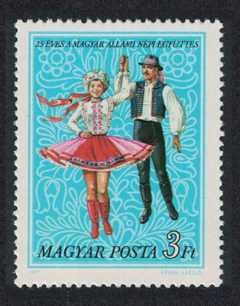 Hungary 25th Anniversary of State Folk Ensemble 1977 MNH SG#3116