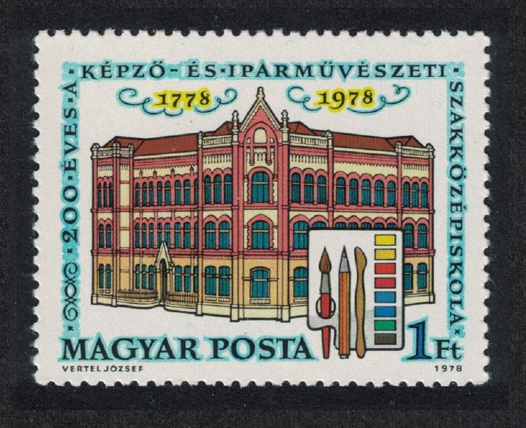 Hungary School of Art and Crafts 1978 MNH SG#3174