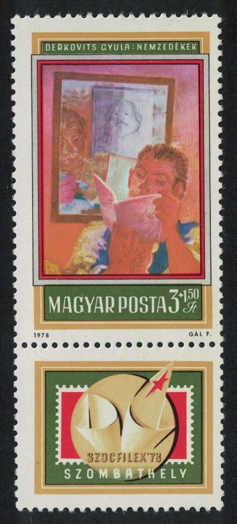 Hungary Painting Socphilex 78 Stamp Exhibition Szombathely 1978 MNH SG#3176