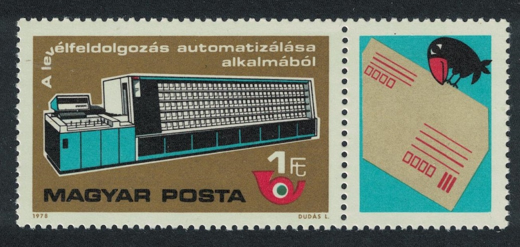 Hungary Automation of Letter Sorting 1978 MNH SG#3204