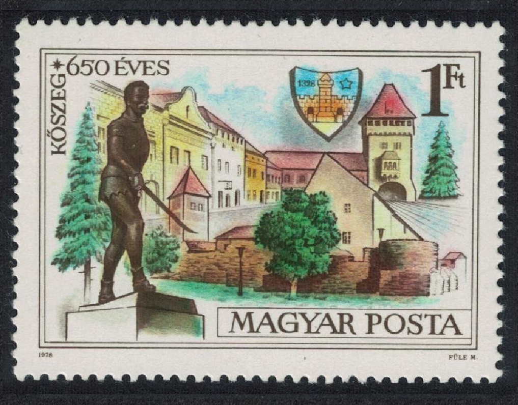 Hungary 650th Anniversary of Koszeg 1978 MNH SG#3215