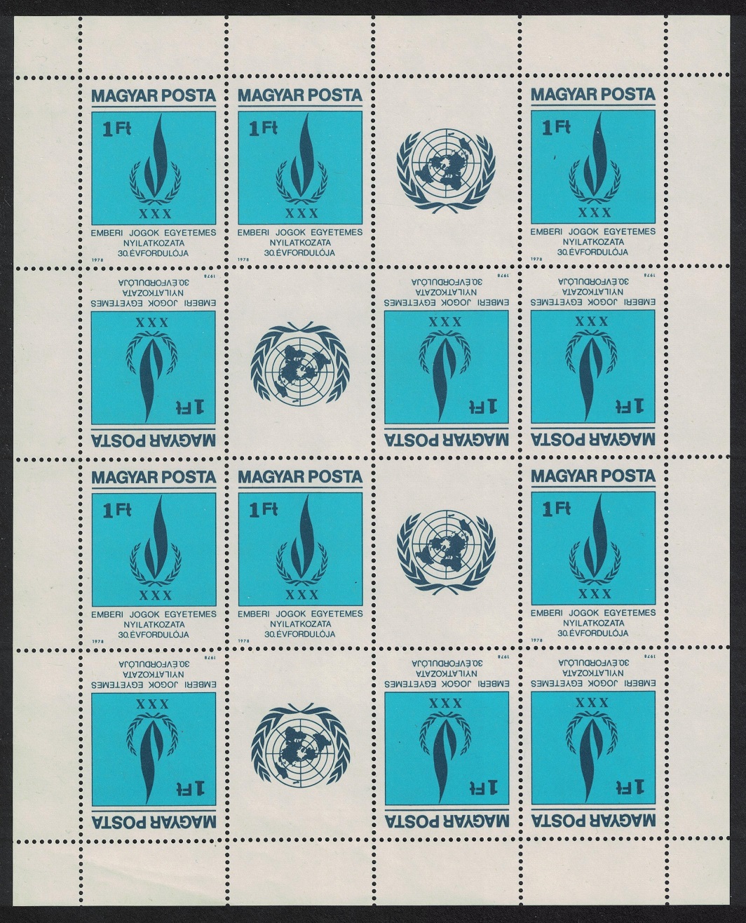 Hungary Declaration of Human Rights Sheetlet 1979 MNH SG#3229 MI#3334A