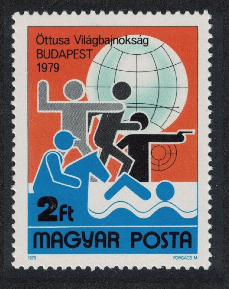 Hungary Pentathlon World Championship Budapest 1979 MNH SG#3264