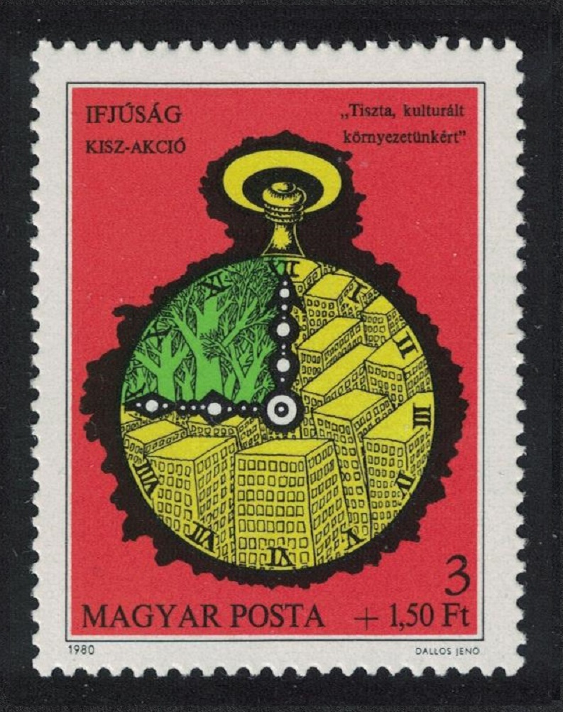 Hungary Youth Stamp Exhibition Dunaujvaros 1980 MNH SG#3316