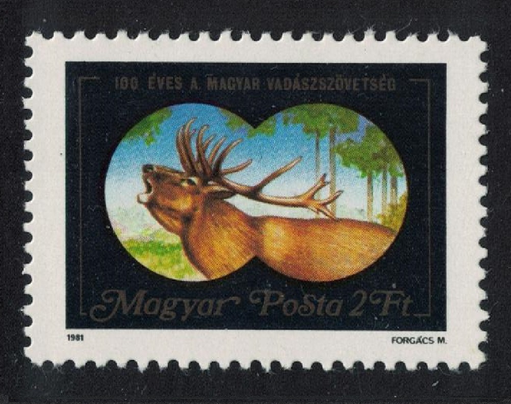 Hungary Red Deer Centenary of Association of Hungarian Huntsmen 1981 MNH SG#3380