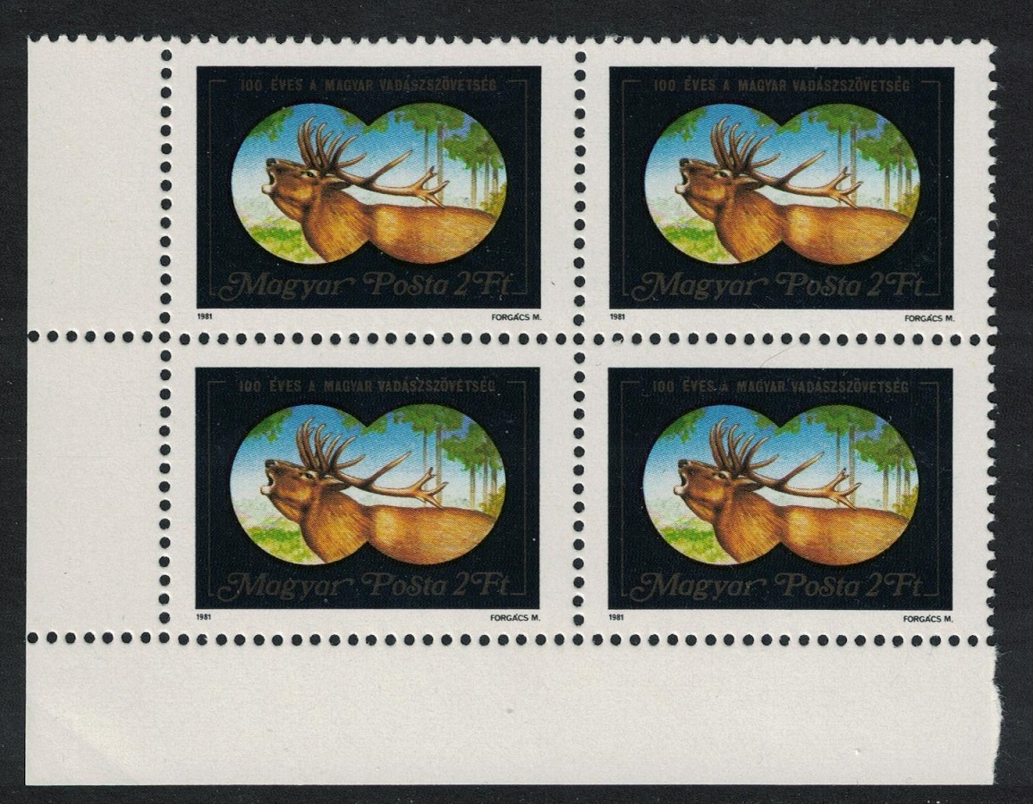 Hungary Red Deer Corner Block of 4 1981 MNH SG#3380