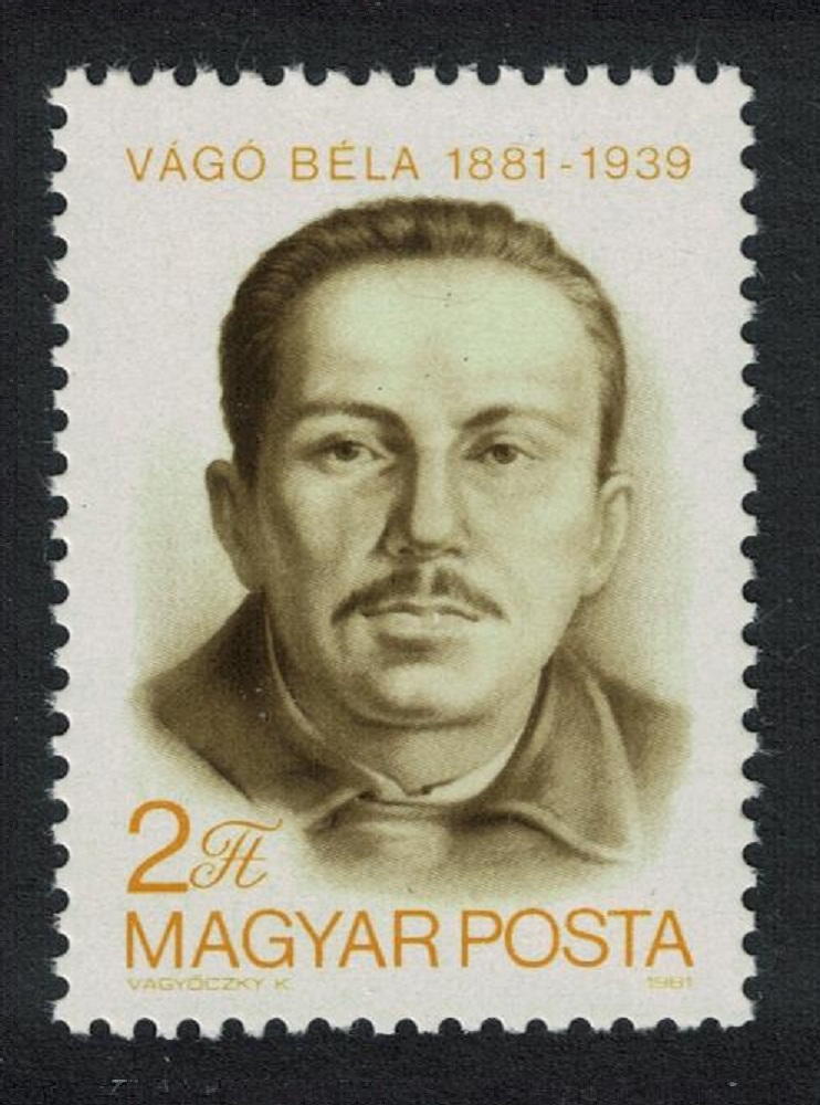 Hungary Bela Vago founder member of Hungarian Communist Party 1981 MNH SG#3388