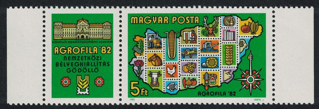 Hungary Agrofila &#39;82 Stamp Exhibition Godollo 1982 MNH SG#3458