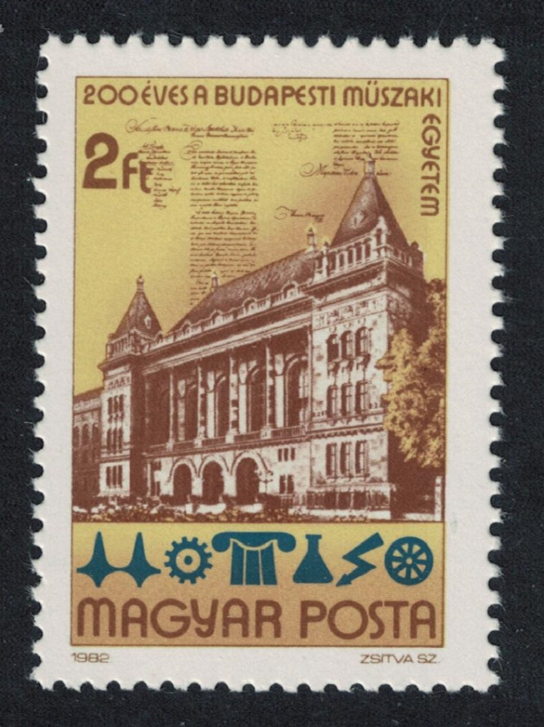 Hungary University Engineering Education 1982 MNH SG#3460