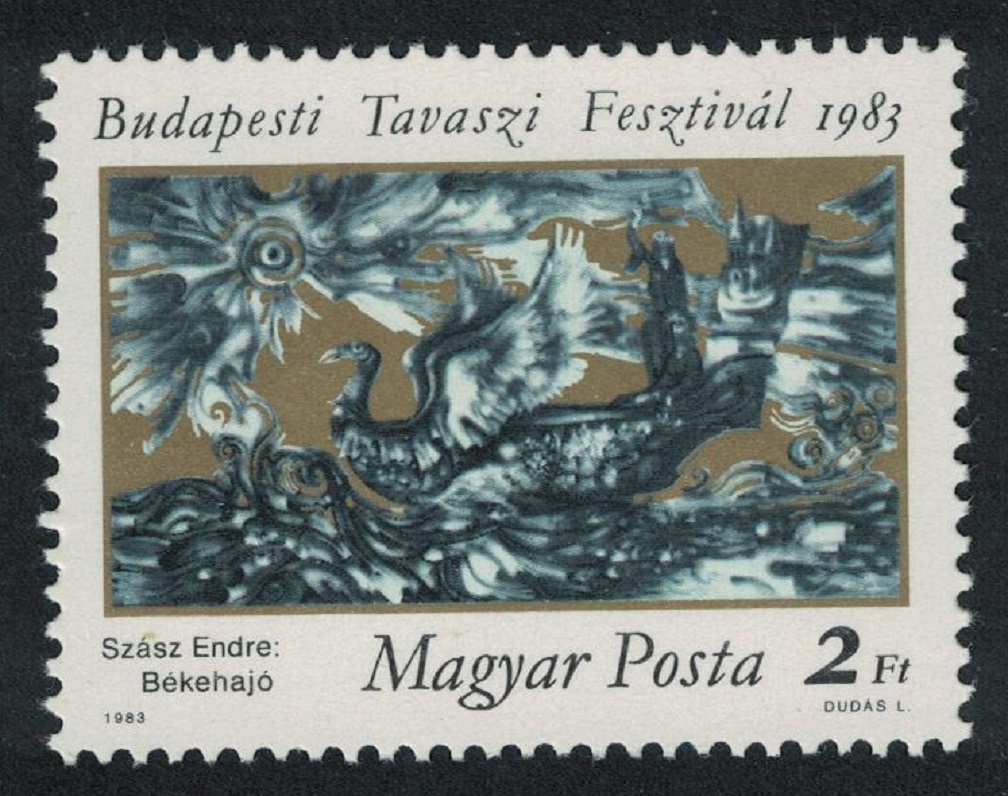 Hungary Budapest Spring Festival 1983 MNH SG#3480