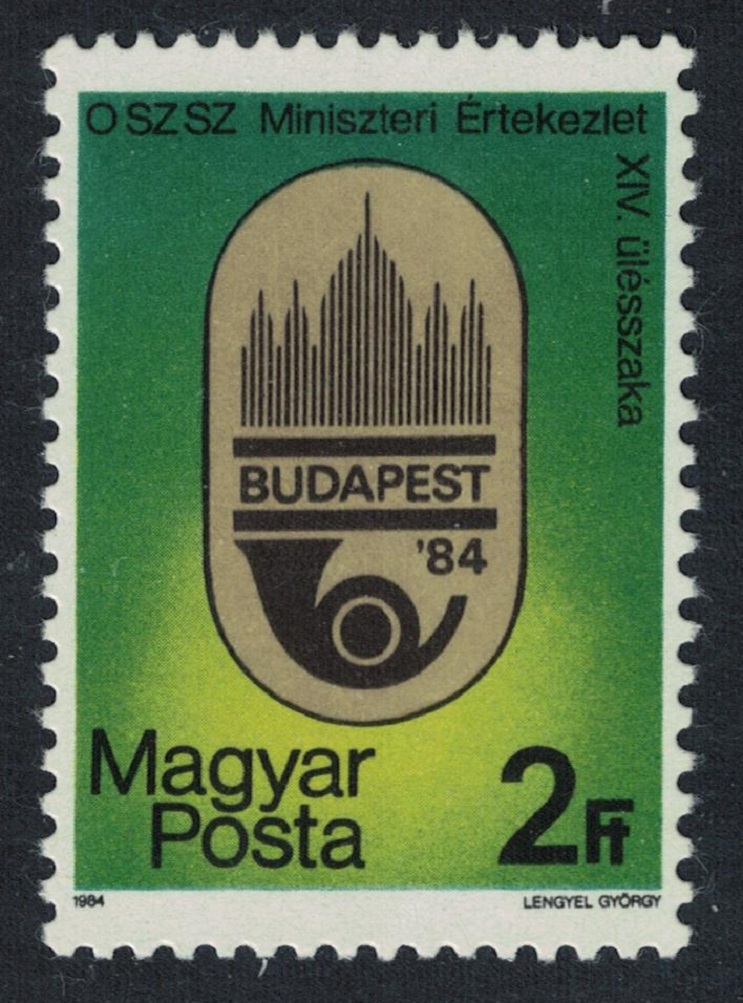 Hungary Postal Administrations Conference Budapest 1984 MNH SG#3568