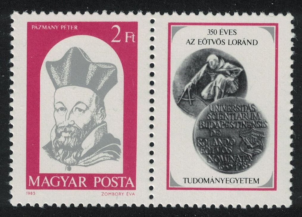 Hungary 350th Anniversary of Lorand Eotvos University 1985 MNH SG#3624