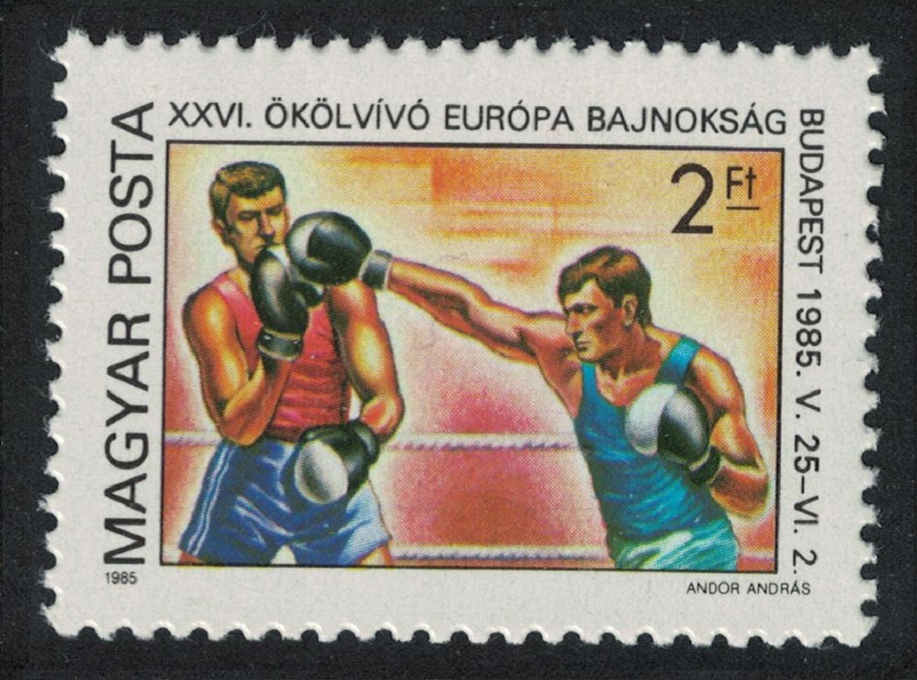 Hungary 26th European Boxing Championships Budapest 1985 MNH SG#3625