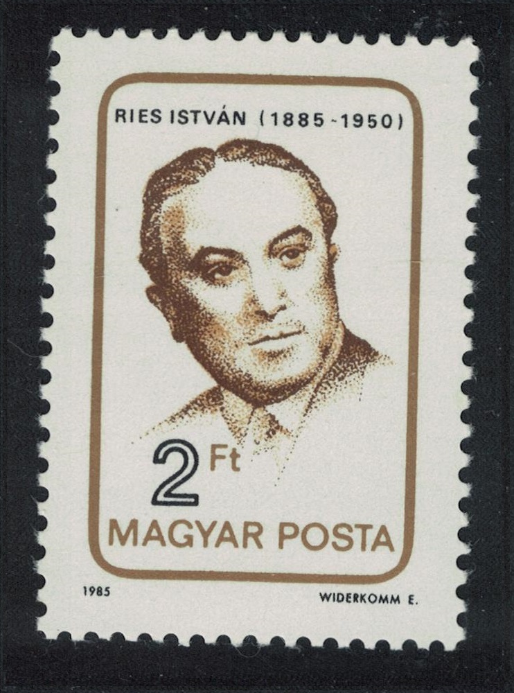 Hungary Istvan Ries Minister of Justice 1985 MNH SG#3671