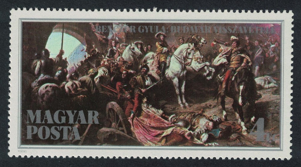 Hungary 300th Anniversary of Recapture of Buda from Turks 1986 MNH SG#3709