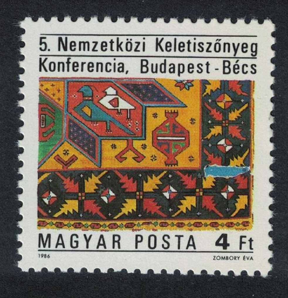 Hungary Oriental Carpets and Tapestry 1986 MNH SG#3713