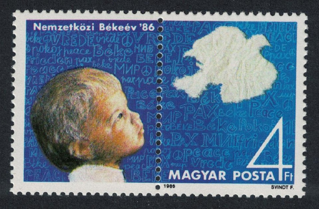 Hungary Bird International Peace Year 1986 MNH SG#3716