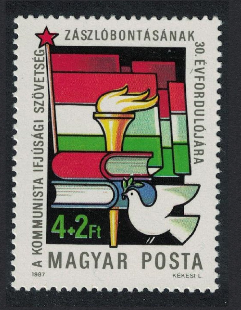 Hungary 30th Anniversary of Young Communist League 1987 MNH SG#3765