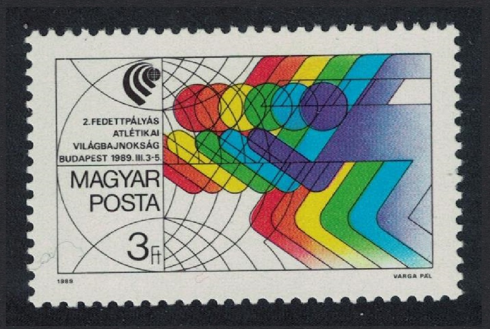 Hungary Second International Indoor Athletics Championships Budapest 1989 MNH SG#3889