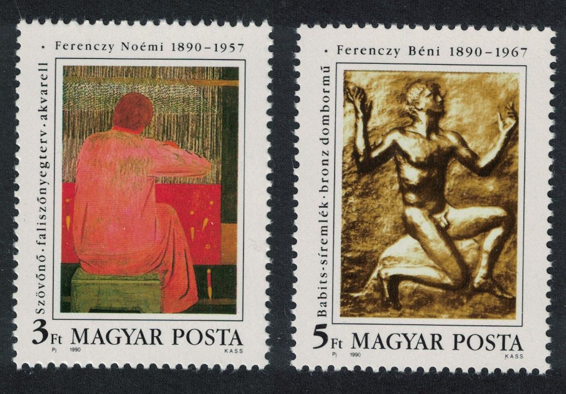 Hungary Birth Centenaries of Noemi and Beni Ferenczy artists 2v 1990 MNH SG#3986-3987