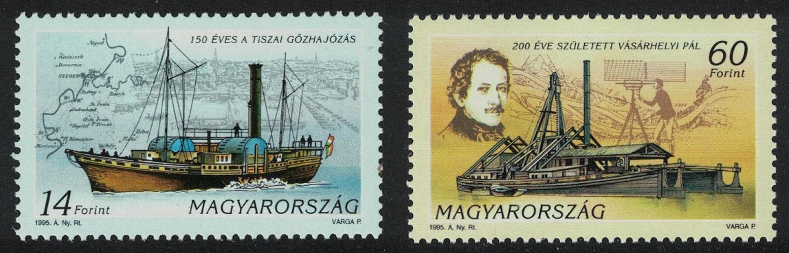 Hungary 150th Anniversary of Steamer Service on River Tisza 2v 1995 MNH SG#4244-4245