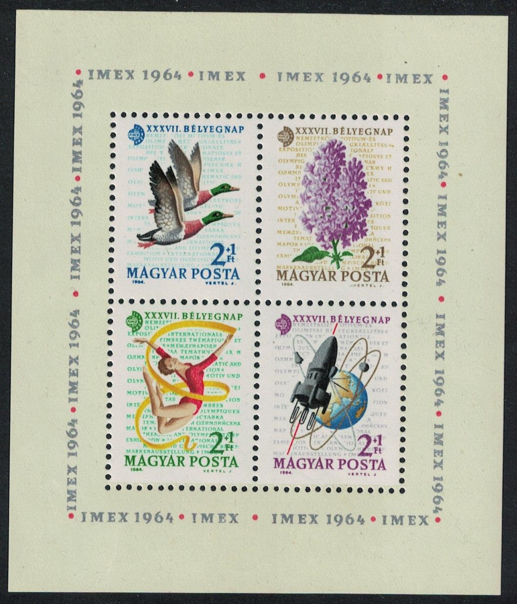 Hungary Mallard Birds Lilac Flowers Space Gymnastics Stamp Day MS 1964 MNH SG#MS2020a MI#Block 42A