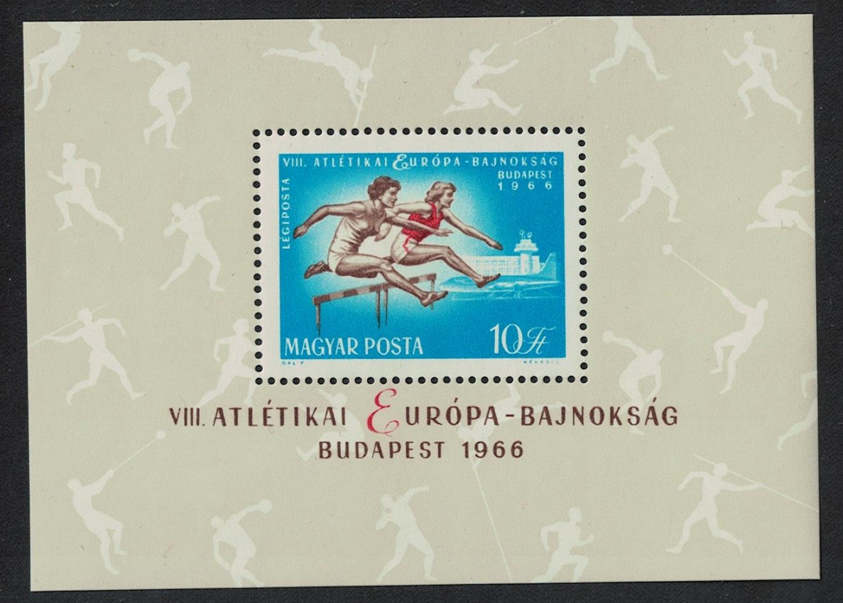 Hungary Eighth European Athletic Championships Budapest MS 1966 MNH SG#MS2220