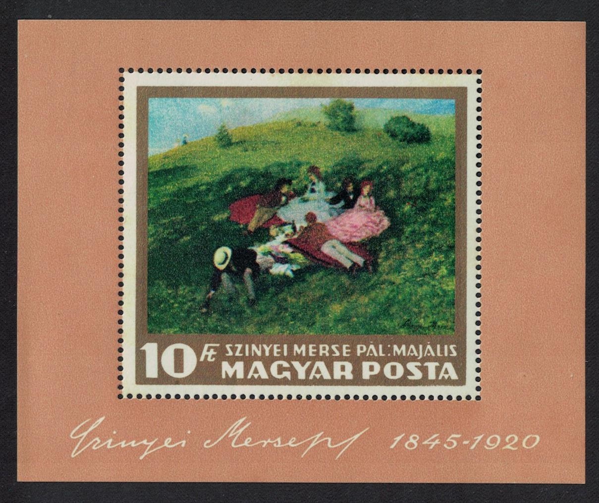 Hungary Paintings in Hungarian National Gallery 1st series MS 1966 MNH SG#MS2246