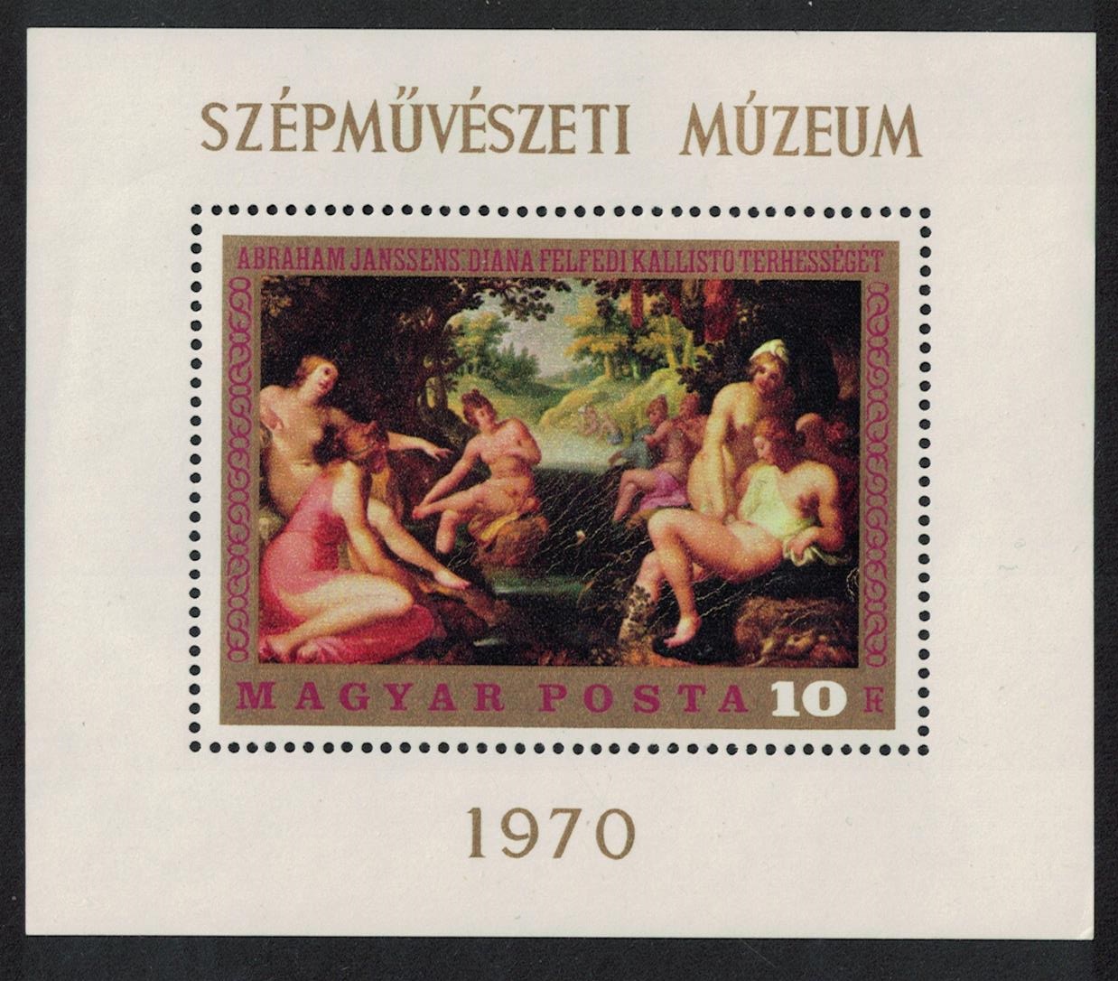 Hungary &#39;Diane and Callisto&#39; by Janssens Painting MS 1970 MNH SG#MS2532