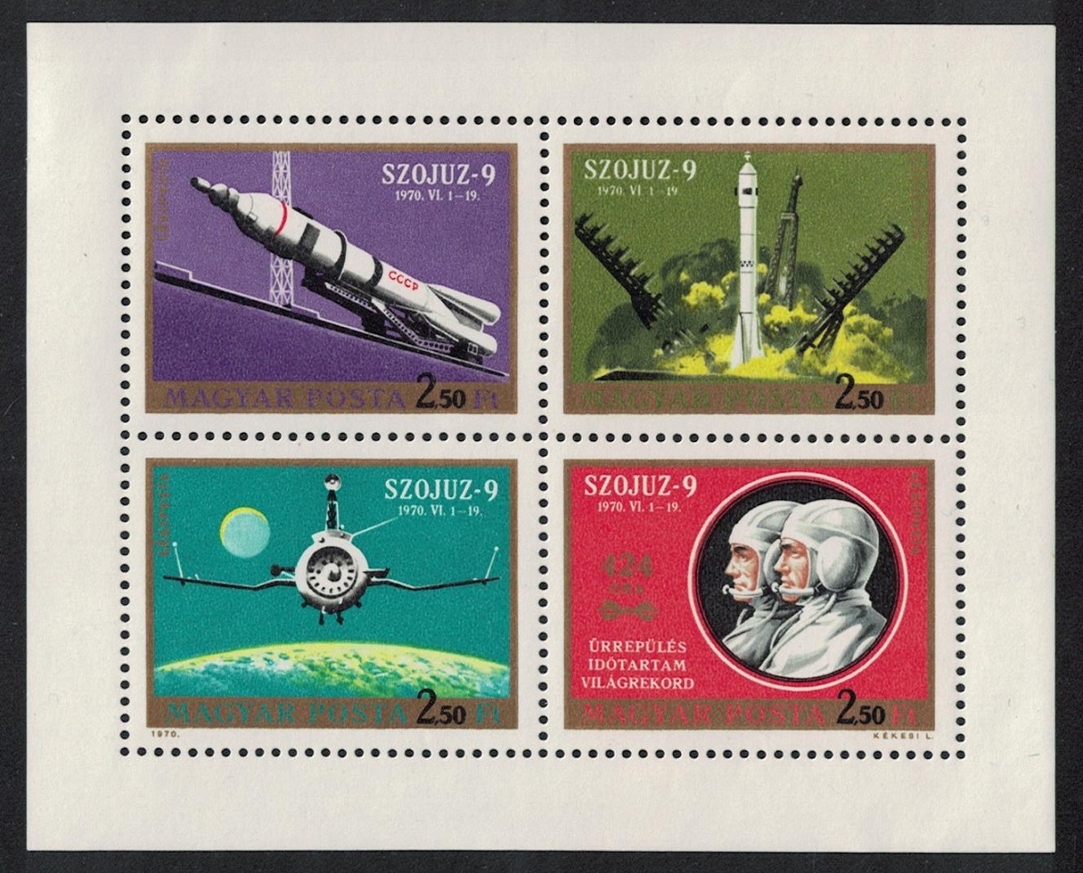 Hungary &#39;Soyuz 9&#39; Space Mission MS 1970 MNH SG#MS2543 MI#2611A-2614A