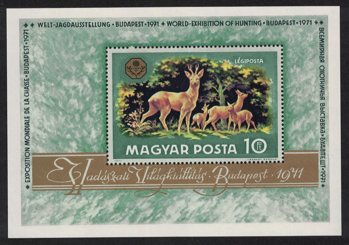 Hungary World Hunting Exhibition MS 1971 MNH SG#MS2591 MI#Block 82A Sc#C313