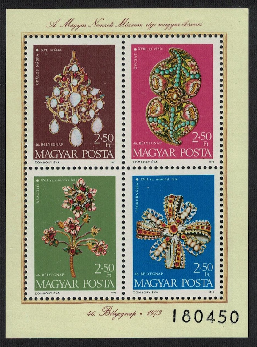 Hungary Jewelled Treasures National Museum MS 1973 MNH SG#MS2834