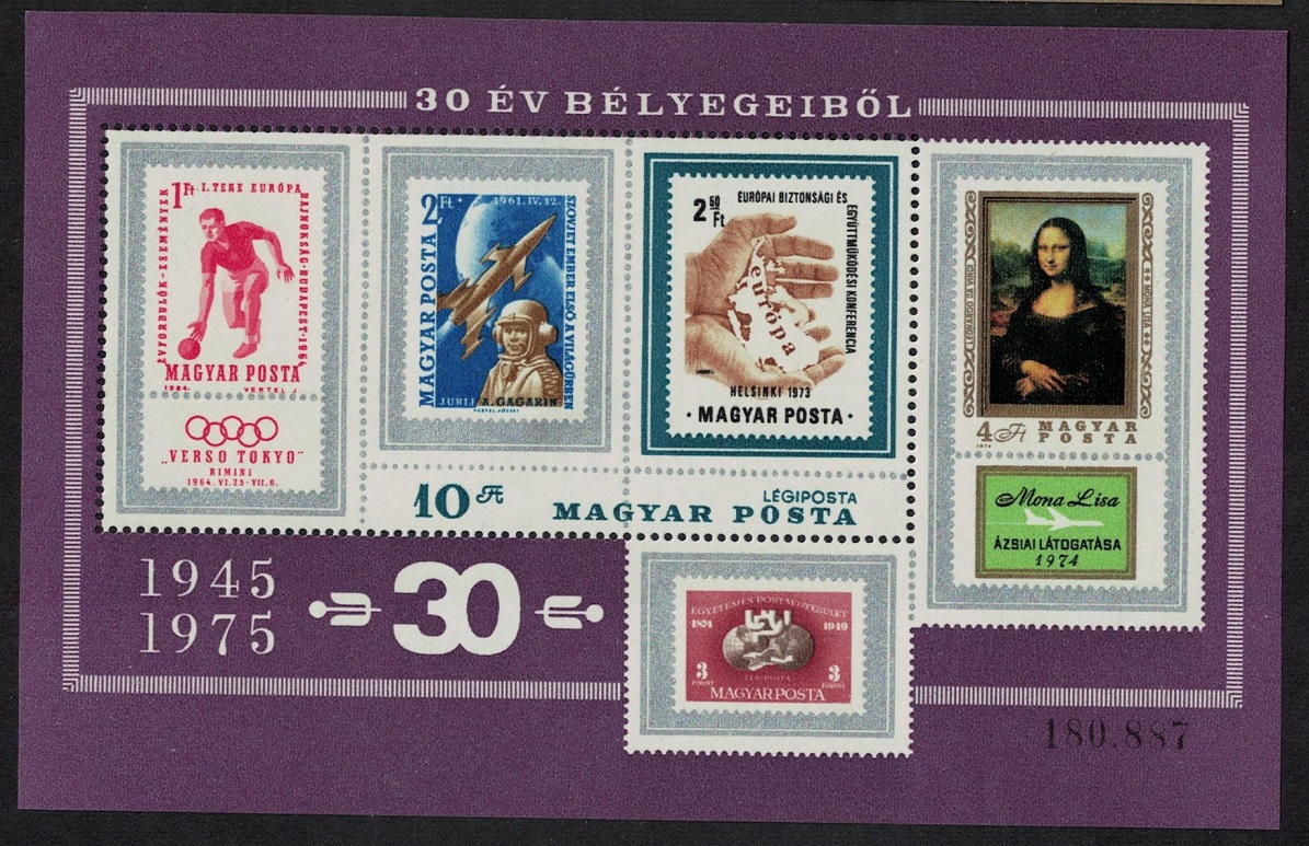 Hungary Hungarian Stamps since 1945 Souvenir Sheet 1975 MNH SG#MS2978