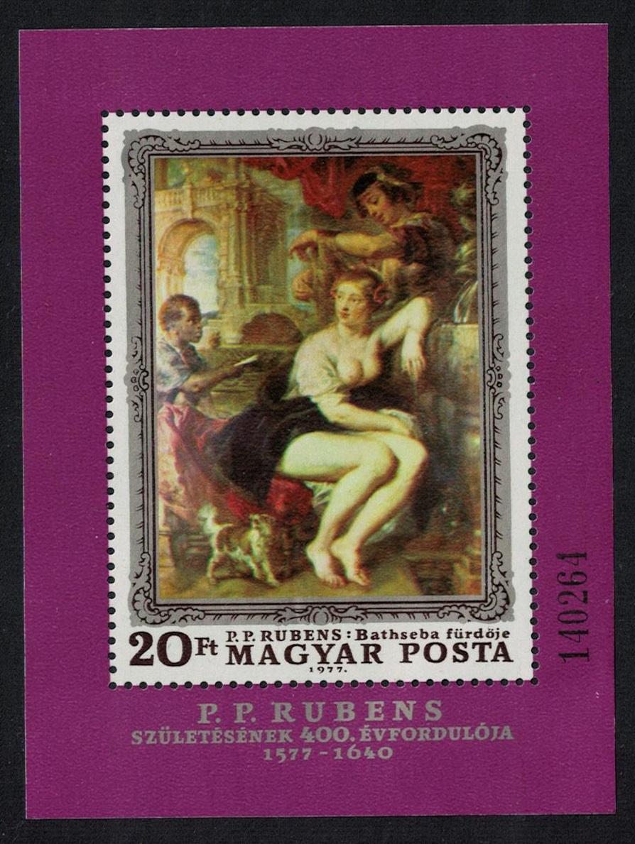 Hungary 400th Birth Anniversary of Peter Paul Rubens MS 1977 MNH SG#MS3117