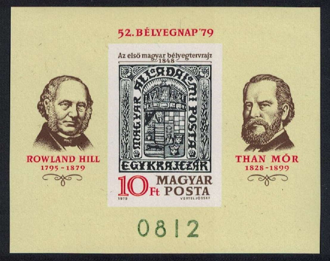 Hungary Rowland Hill Stamp Day MS Imperf 1979 MNH SG#3270 MI#Block 138B