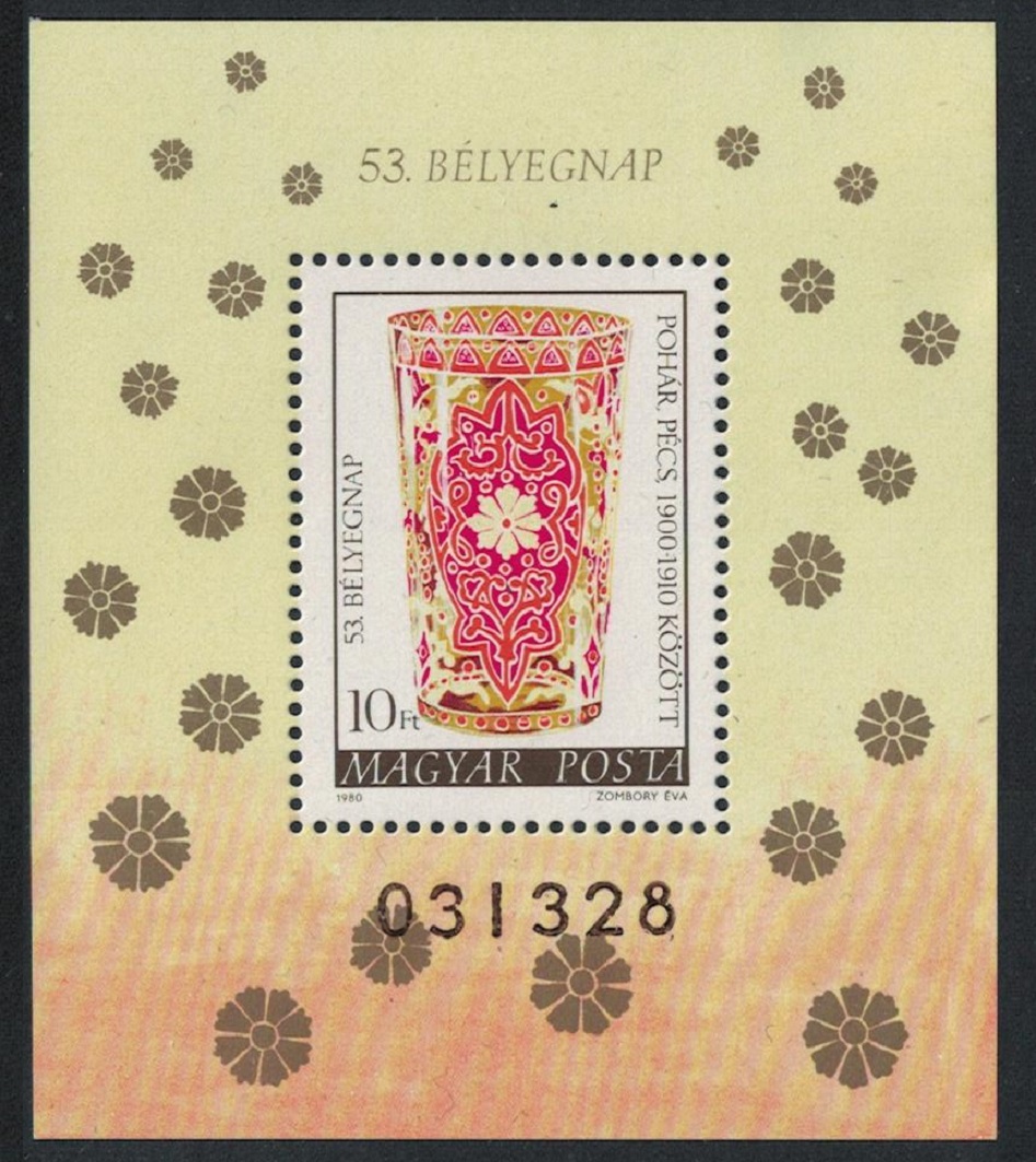 Hungary Glassware Stamp Day MS 1980 MNH SG#MS3337