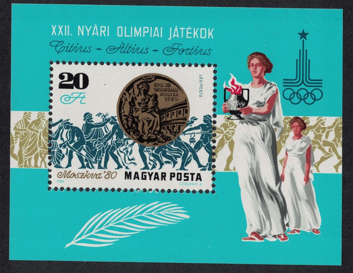 Hungary Moscow Summer Olympic Champions MS 1980 MNH SG#MS3338