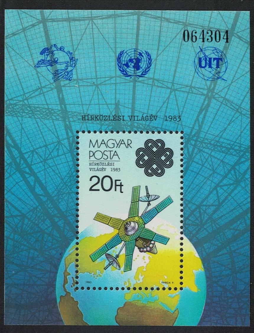 Hungary World Communications Year MS 1983 MNH SG#MS3525