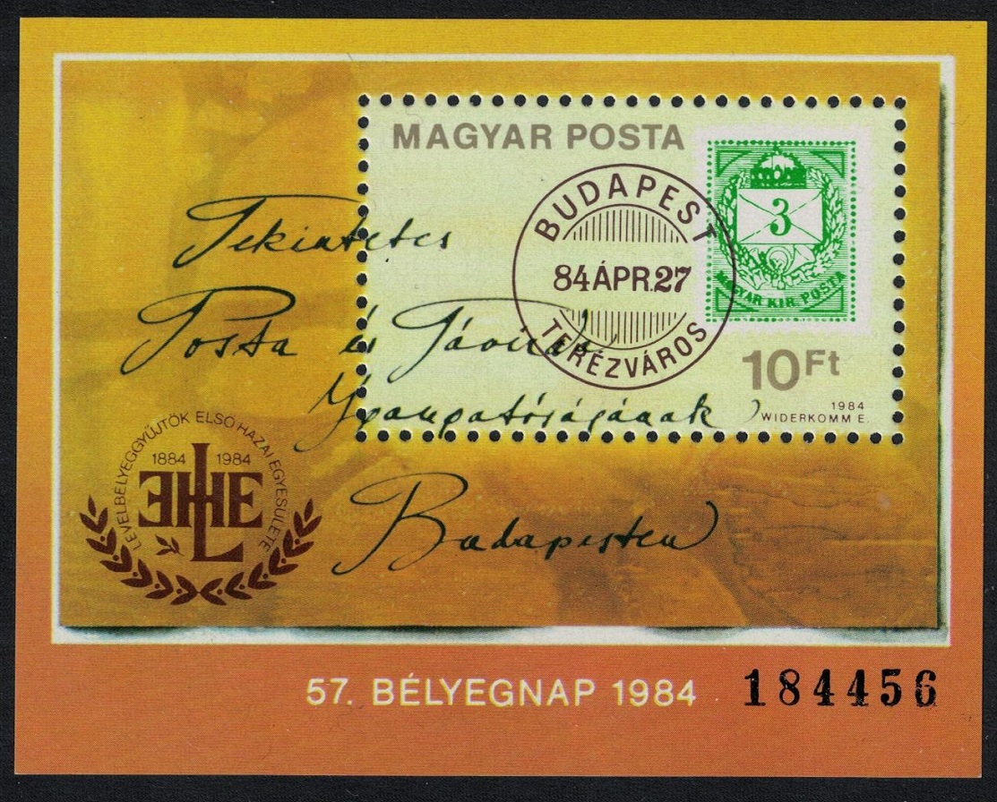 Hungary Cover from 1874 Stamp Day MS 1984 MNH SG#MS3571