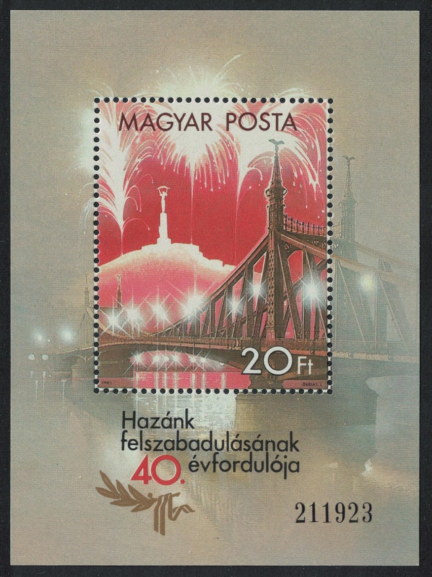 Hungary Bridge World War II 40th Anniversary of Liberation MS 1985 MNH SG#MS3620