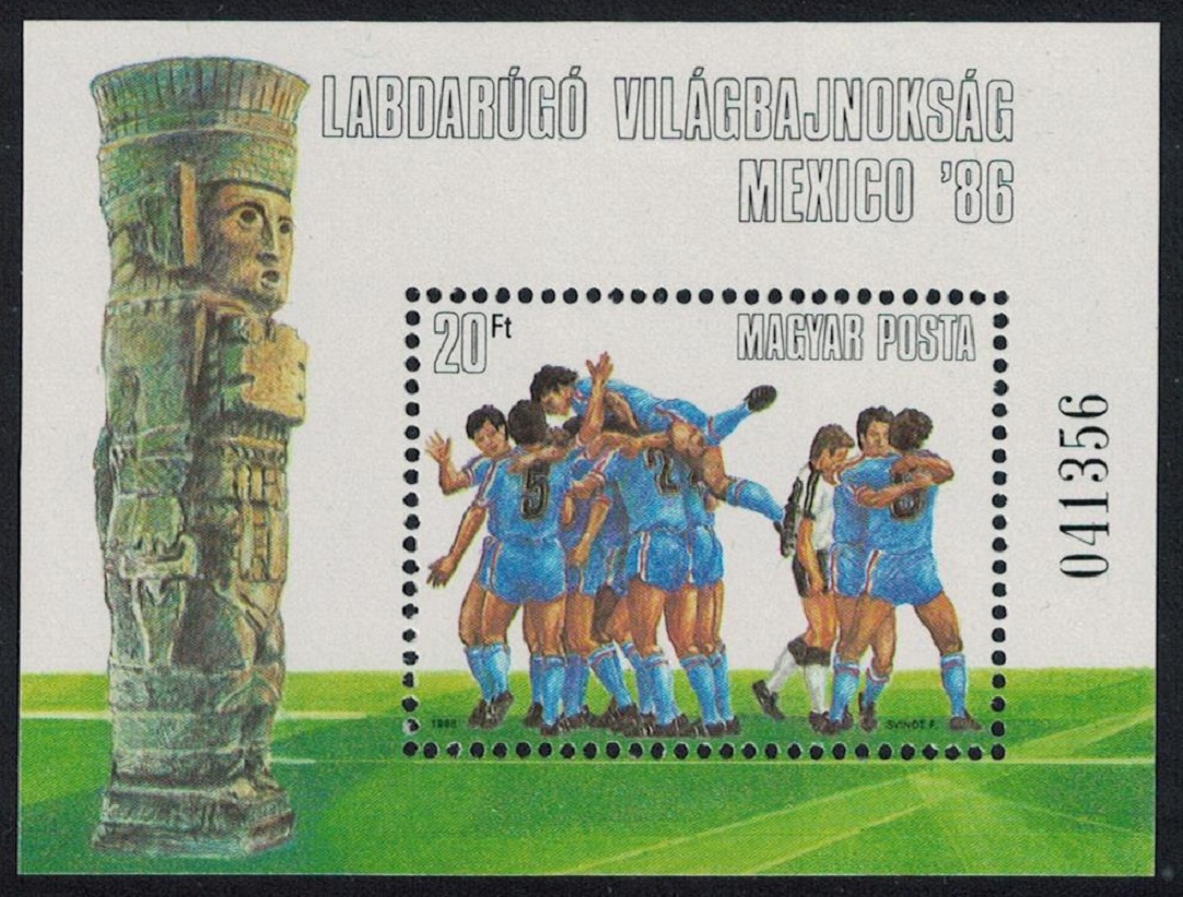 Hungary World Cup Football Championship Mexico MS 1986 MNH SG#MS3695