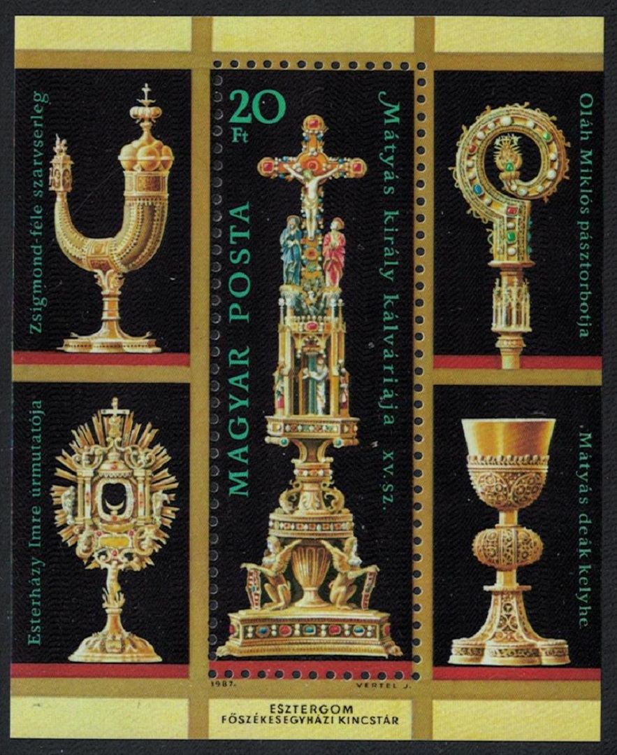 Hungary Re-opening of Esztergom Cathedral Treasury MS 1987 MNH SG#MS3775