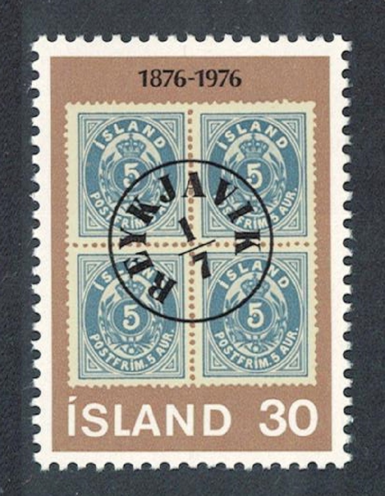 Iceland Cent of Icelandic Aurar Currency Stamps 1976 MNH SG#549