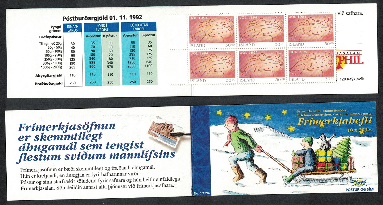 Iceland Astronomy Christmas 30 Kr * 10 Booklet 1994 MNH SG#830